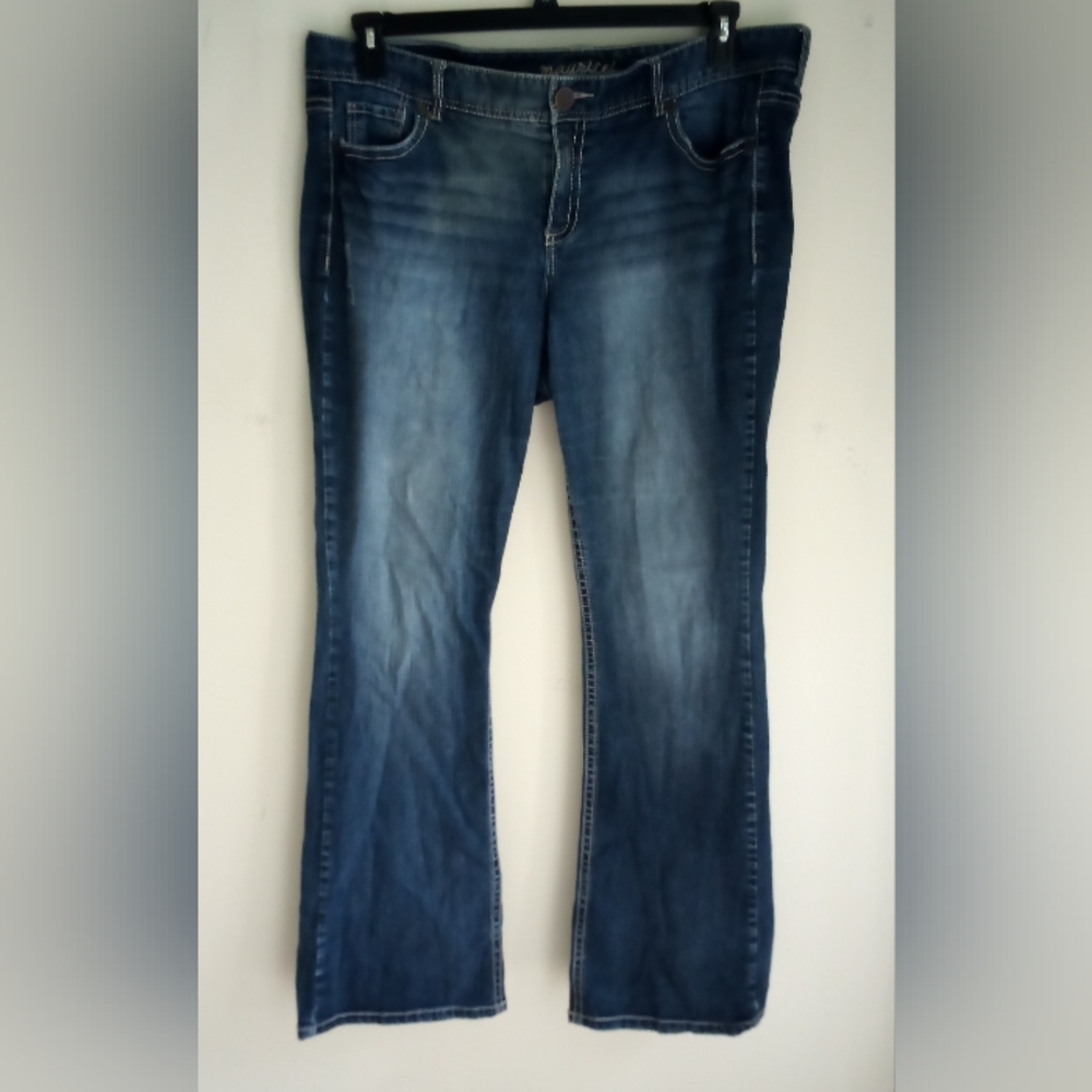 Maurices Dark Wash Flare Jeans